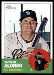 #37 Yonder Alonso 