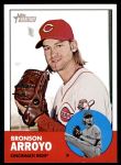 #39 Bronson Arroyo 