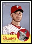#91 Roy Halladay 