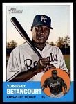 #156 Yuniesky Betancourt 