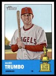 #211 Mark Trumbo 