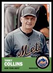 #233 Terry Collins 