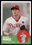 #268 Hunter Pence 