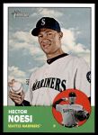 #315 Hector Noesi 