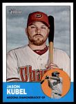 #369 Jason Kubel 