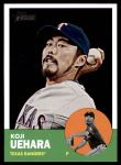#370 Koji Uehara 