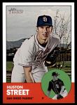 #413 Huston Street 