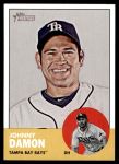 #418 Johnny Damon 