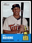 #470 Ben Revere 