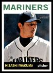 #122 Hisashi Iwakuma 