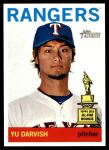#125 Yu Darvish 