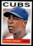 #175 Alfonso Soriano 