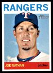 #238 Joe Nathan 