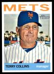 #324 Terry Collins 