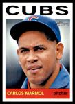 #347 Carlos Marmol 
