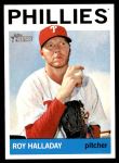 #462 Roy Halladay 