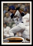 #1 Ryan Braun 