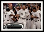 #17 Alex Rios 