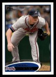 #20 Craig Kimbrel 