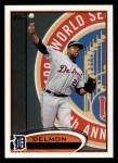 #65 Delmon Young 