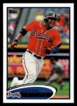 #85 Jason Heyward 