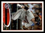 #97 Record Breaker Jim Thome 