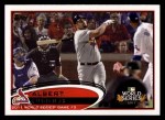 #108  Highlights Albert Pujols 