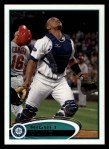 #118 Miguel Olivo 
