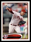 #150 Roy Halladay 