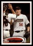 #153 Mark Melancon 
