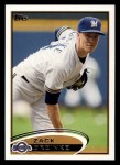 #210 Zack Greinke 