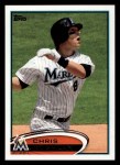 #222 Chris Coghlan 