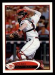 #226 Ryan Hanigan 