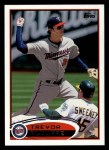 #249 Trevor Plouffe 