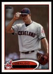 #306 Ubaldo Jimenez 