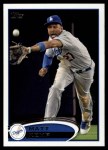 #330 Matt Kemp 