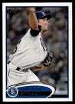 #369 Huston Street 