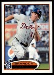 #377 Brandon Inge 