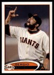 #379 Sergio Romo 