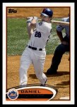 #380 Daniel Murphy 