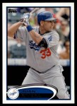 #406 Juan Rivera 