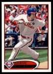 #449 Shane Victorino 