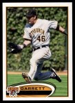 #453 Garrett Jones 