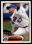 #479 Johan Santana 