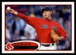 #586 Daisuke Matsuzaka 