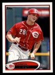 #636 Chris Heisey 