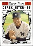 #469 All-Star Derek Jeter