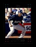 #18 Adam Jones 
