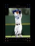 #51 Zack Greinke 