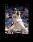 #130 Eric Gagne 